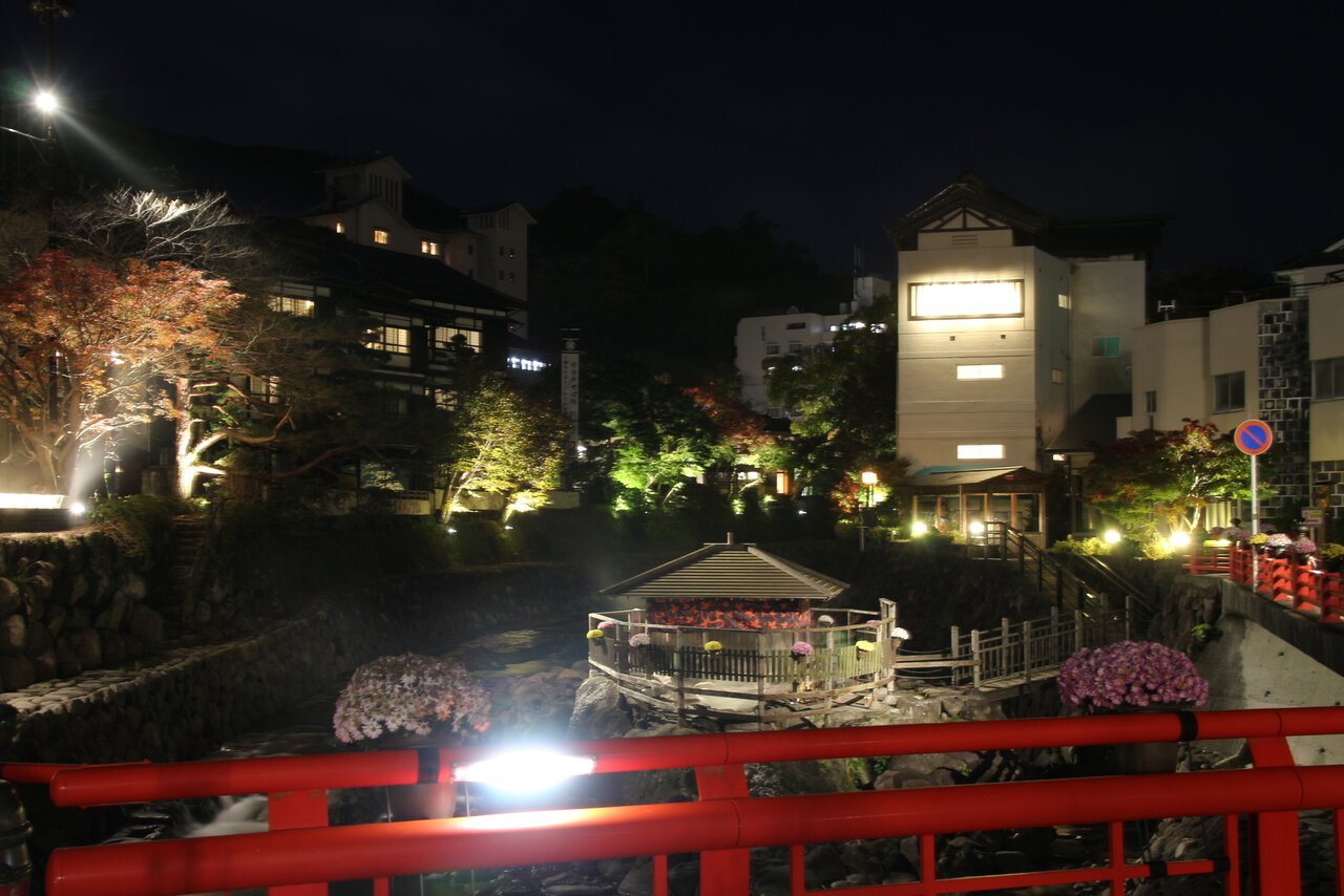 ♨️ 독고의 탕(돗코노유) 이미지 8